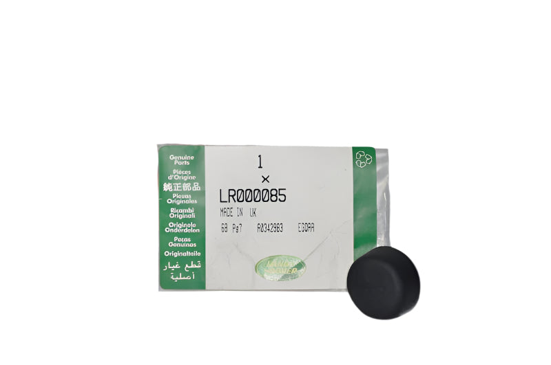 Land-Rover-Genuine-LR000085-Wiper-Arm-Bolt-Cap2-RANGE-ROVER-EVOQUE-L538-FREELANDER-2-L359-RANGE-ROVER-VELAR-L560