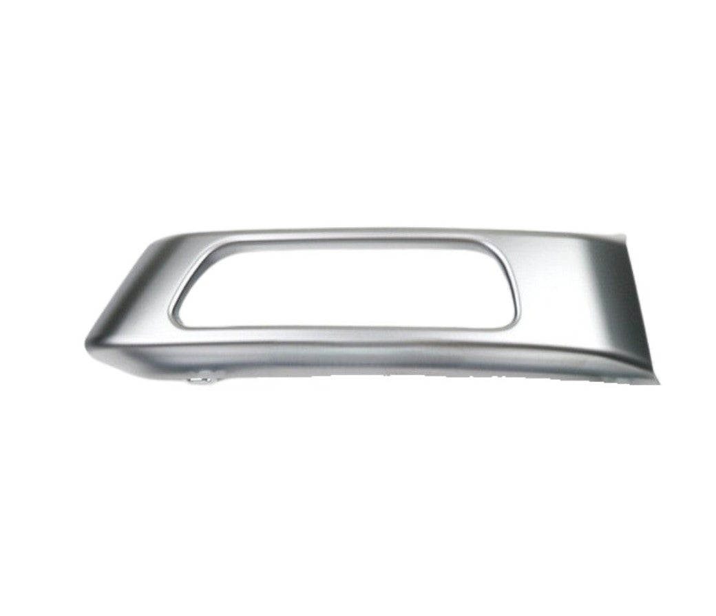 Cover - Front Fog Lamp, Grey, LH, Range Rover Sport L494 LR045225